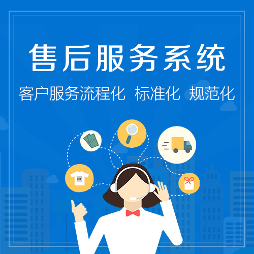 帝马壁挂炉售后服务热线是多少