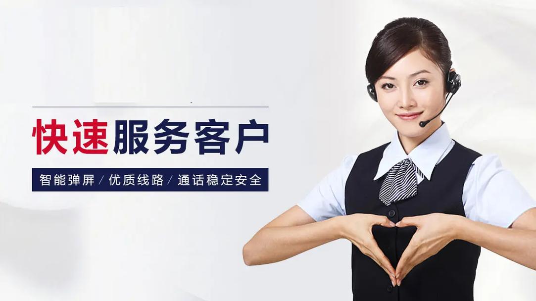 东控防盗门维修服务热线查询