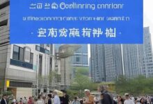 苏州与上海：中央空调品牌哪家更胜一筹？-帮帮直通车