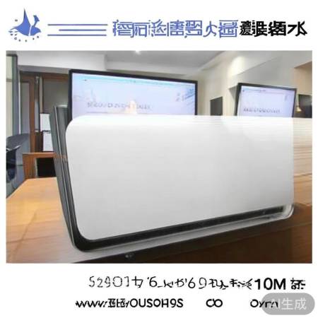 奥特朗壁挂炉客服电话：4001