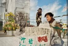 空气能热水器回水口定位技巧解析-帮帮直通车