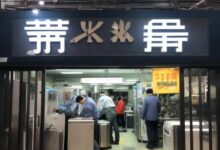 咸宁油烟机维修价格一览，透明公开！-帮帮直通车