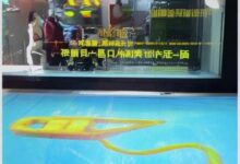 GSP认证冰箱温度标准及要求详解-帮帮直通车